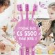 Trójpak Curaprox CS 5500 kids Total Pink – różowe szczoteczki do zębów dla dzieci