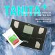 Waga z pomiarem tkanki tłuszczowej Tanita BC 313